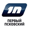 Первый Псковский